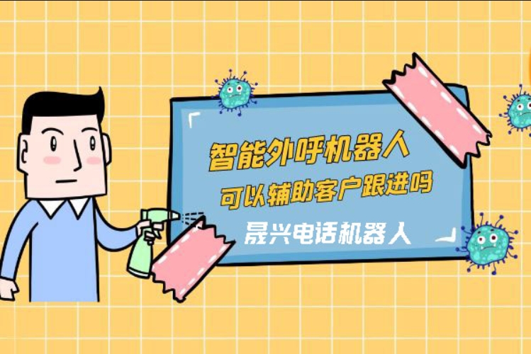 昭通